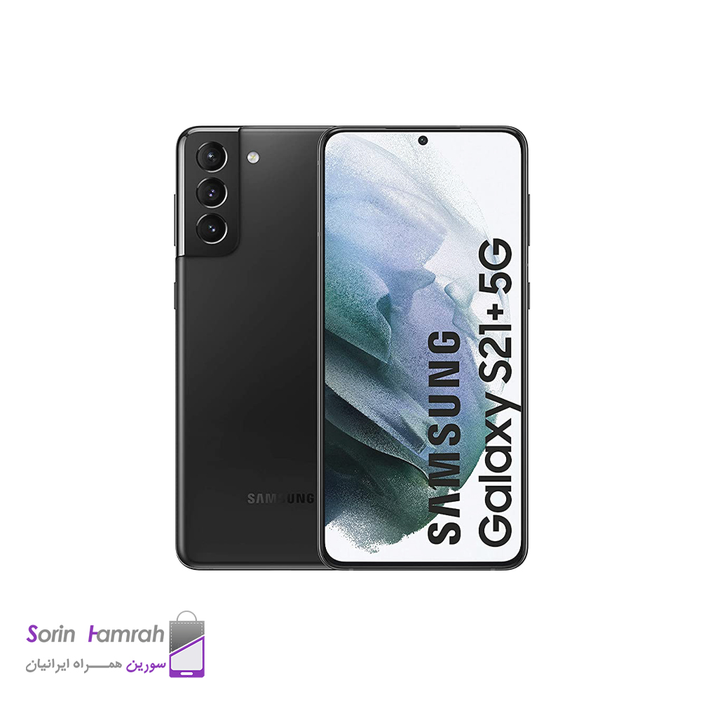 گوشی موبایل سامسونگ مدل Galaxy S21 Plus 5G دو سیم کارت ظرفیت 256/8 گیگابایت